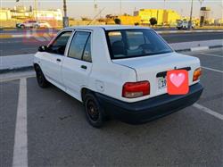 سايبا 131